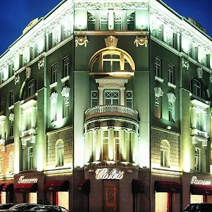 Hotell Savoy, Moskva