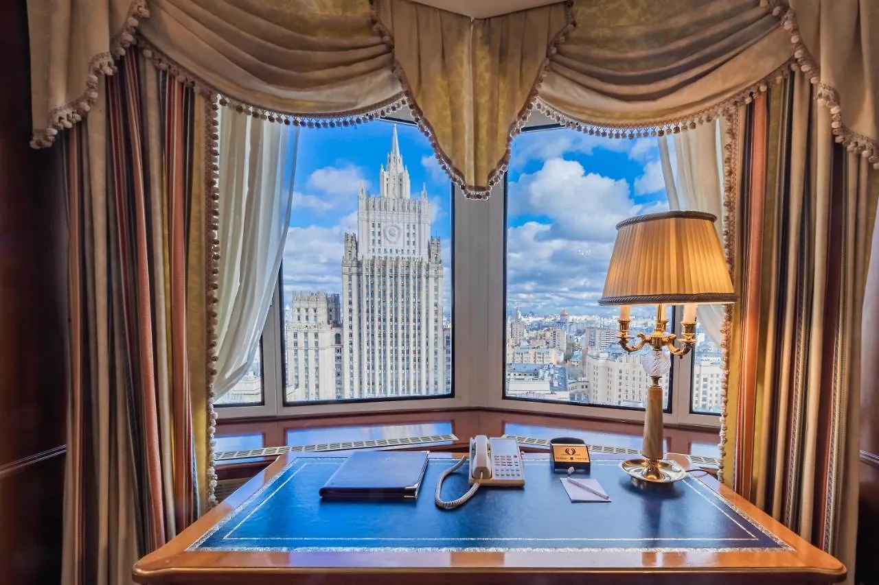 Golden Ring Hotel Moscow