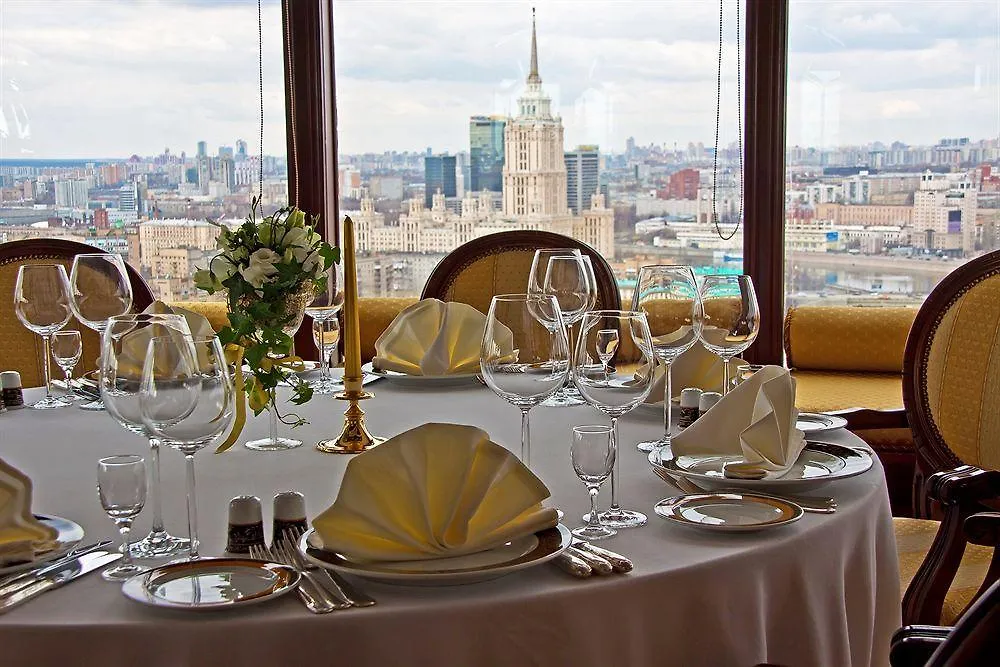 Golden Ring Hotel Moscow 5*,