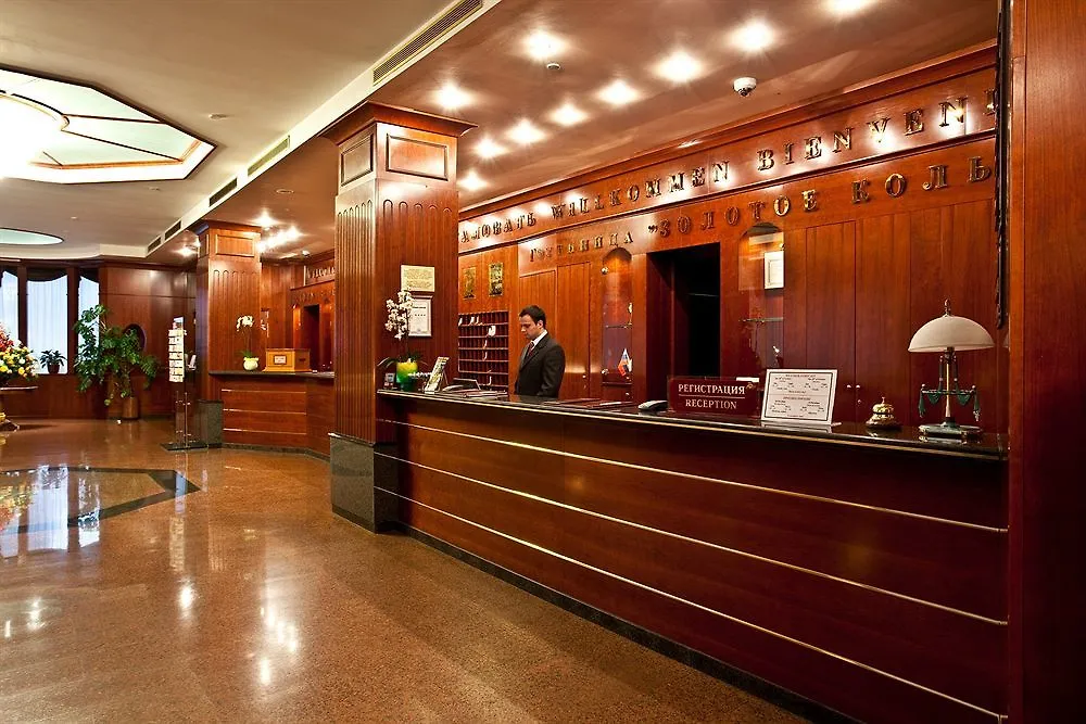 Golden Ring Hotel Moskva